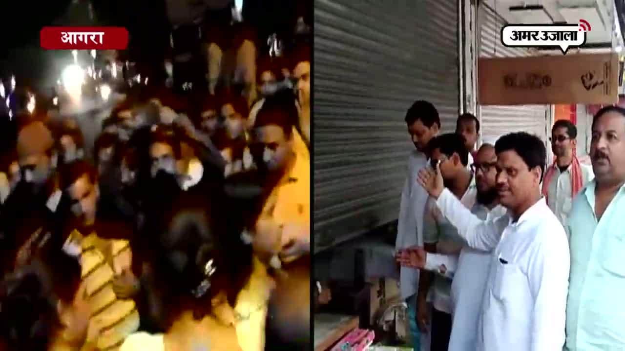 एटा, मैनपुरी में हत्या 