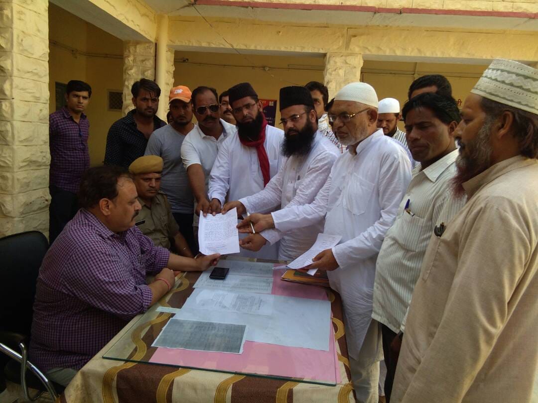 Slogans of Pakistan Zindabad, held in Rajasthan, alleged video viral !