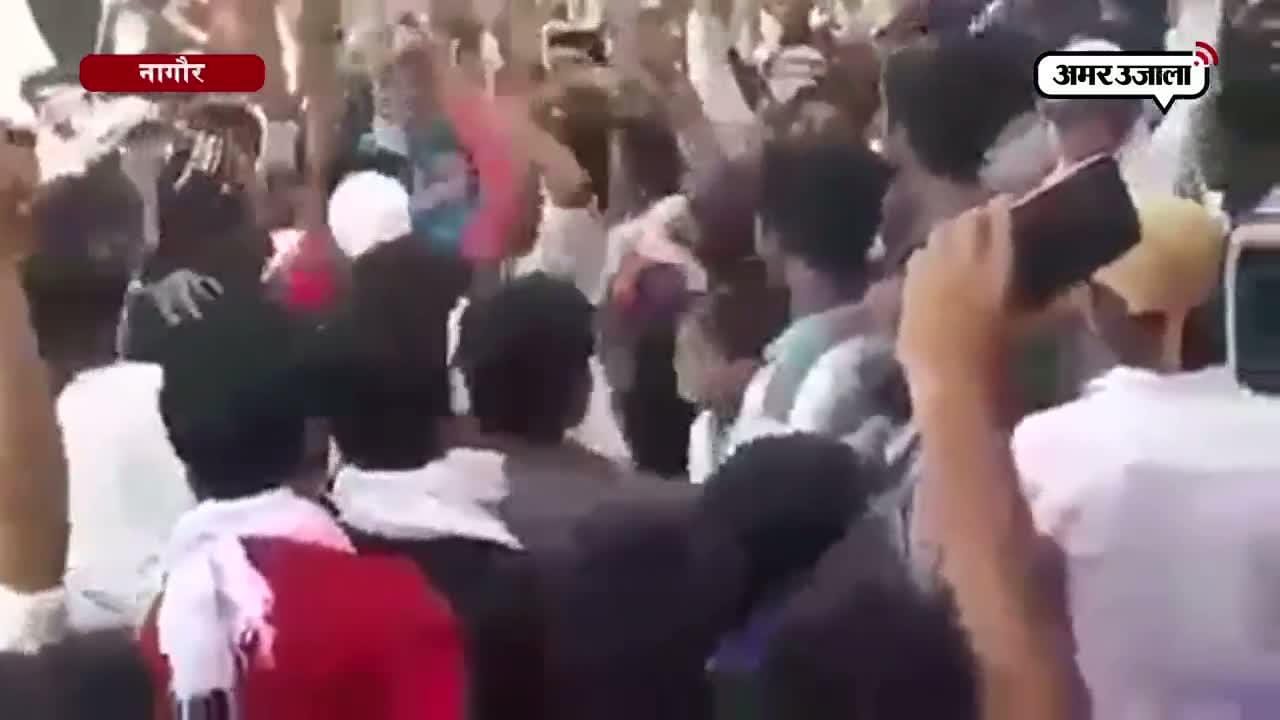 नागौर