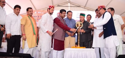 Indian Oil Corporation terminal Una Himachal Pradesh