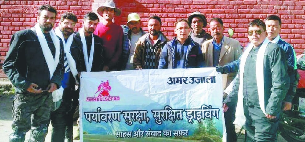 2wheels2far campaign of amar ujala by bikers