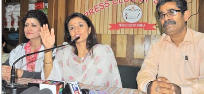 Sri Sri Ravi Shankar visit to himachal on international yoga day