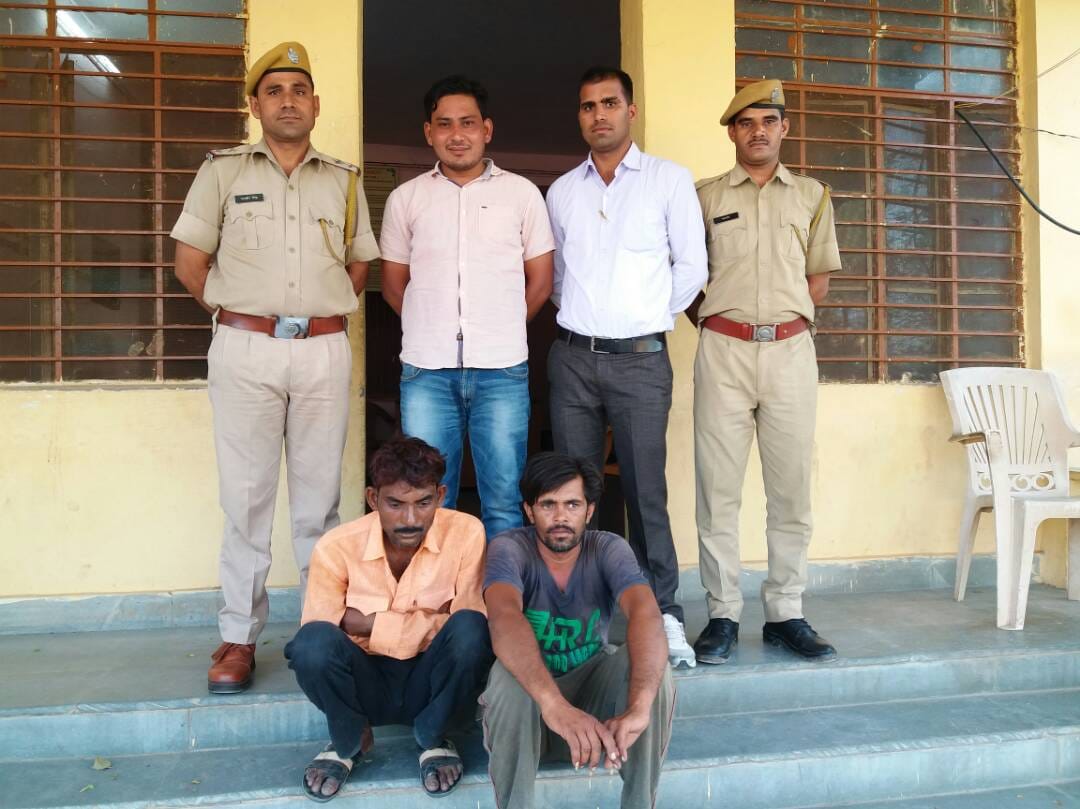 Two youth arrested with illegal smack, a bookie was also caught in baara