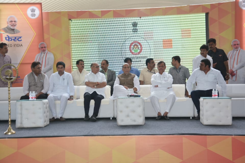 Modi Fest: There is no corruption in the country