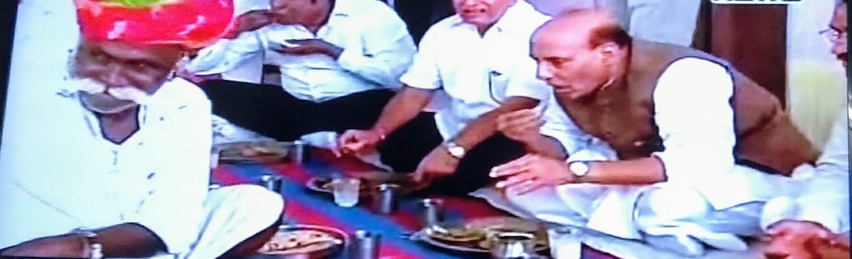 Union Home Minister did lunch at house of gadiya luhar