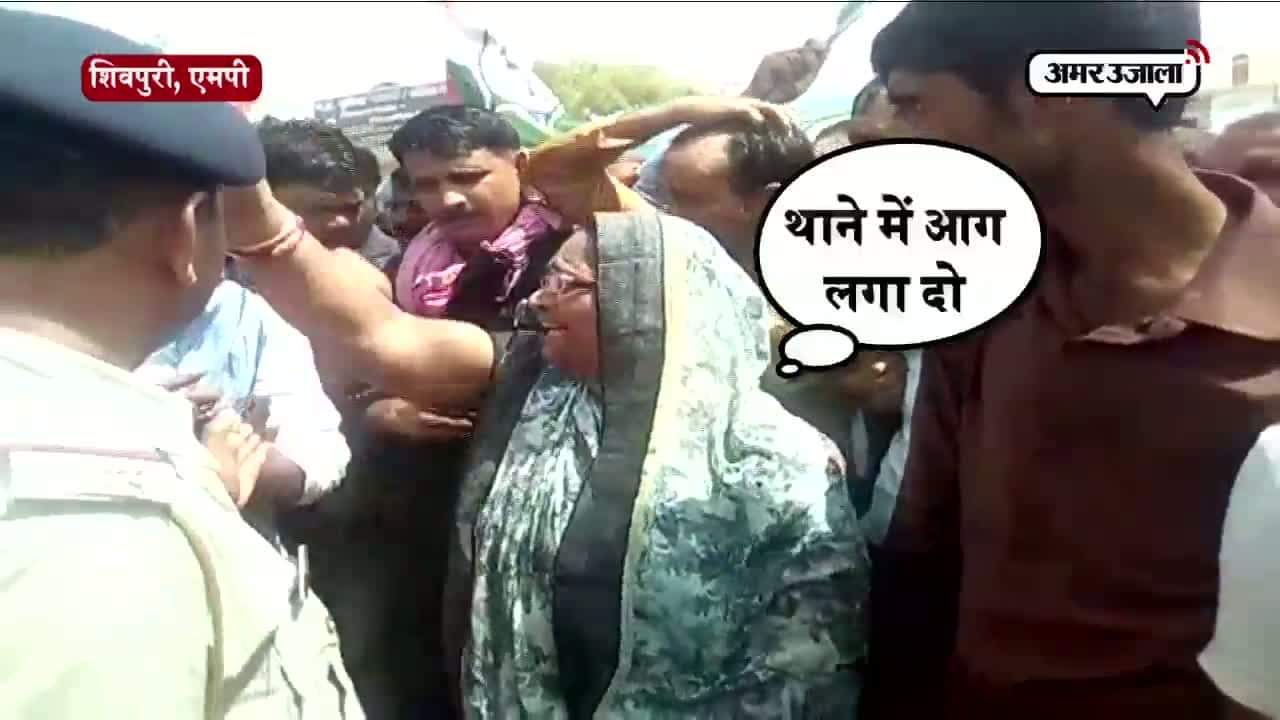 शकुंतला खटिक