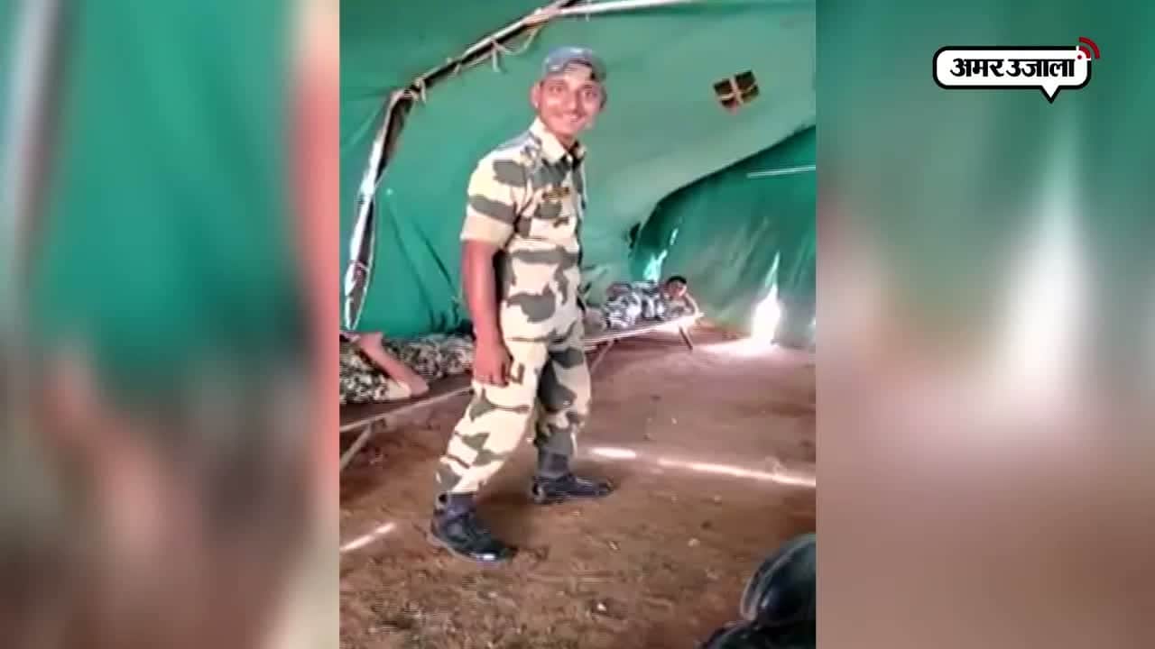 फौजी का डांस