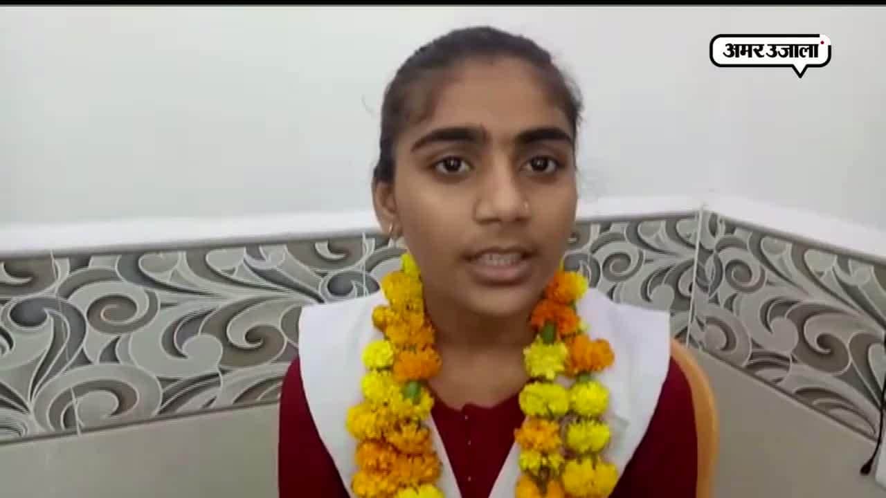 तेजस्वी