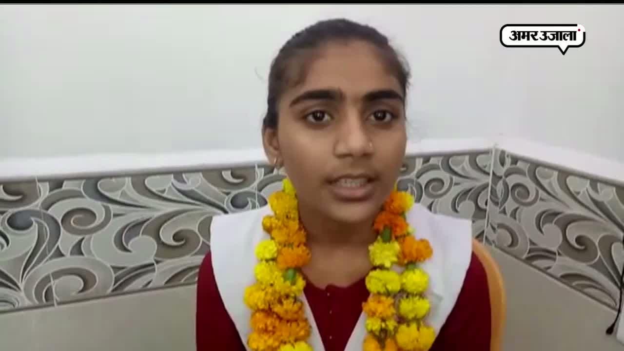 तेजस्वी