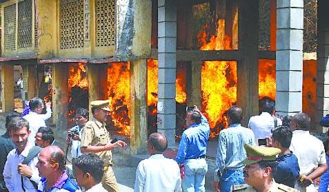 24 bodies in city cremation ground Collective funeral