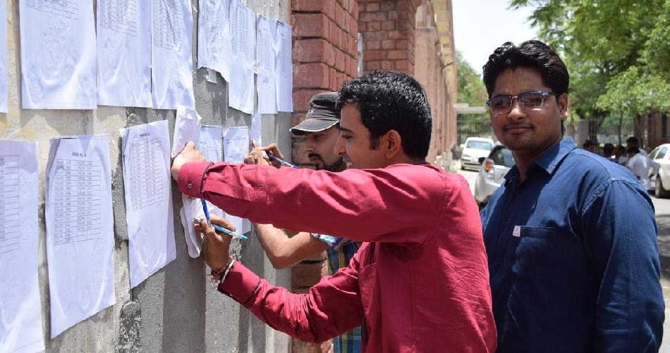 after 21 years  document writing exam held