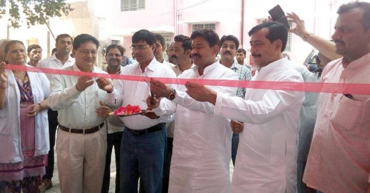 Kheer MP inaugurated pneumonia vaccine