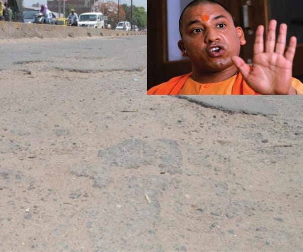 PWD will not be able to repair roads till 15 june uttar pradesh.