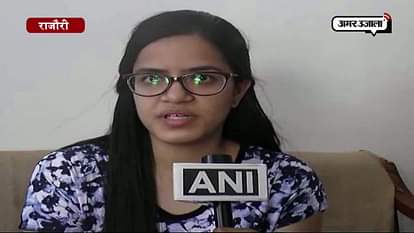 AYUSHI SUDHAN OF RAJOURI CLEARS UPSC WITH 65TH RANK 