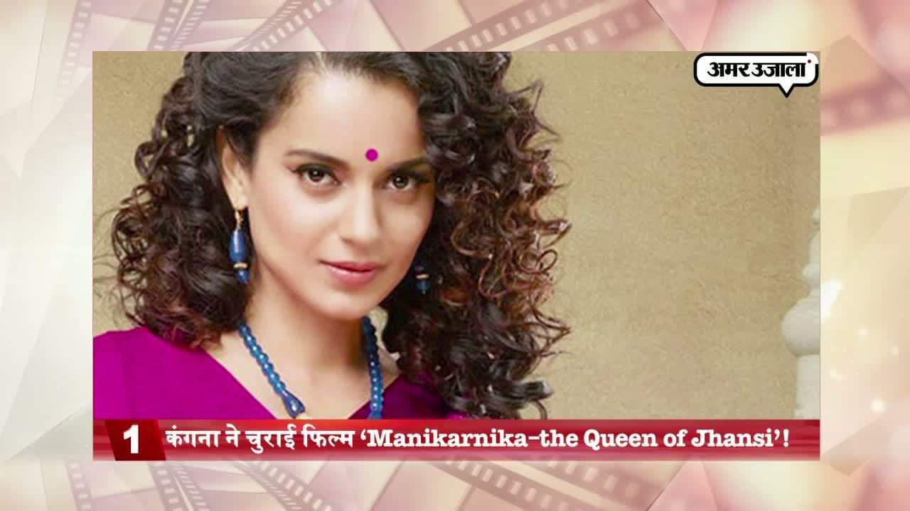 बॉलीवुड