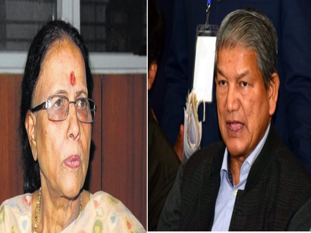 congress leaders fighting in party