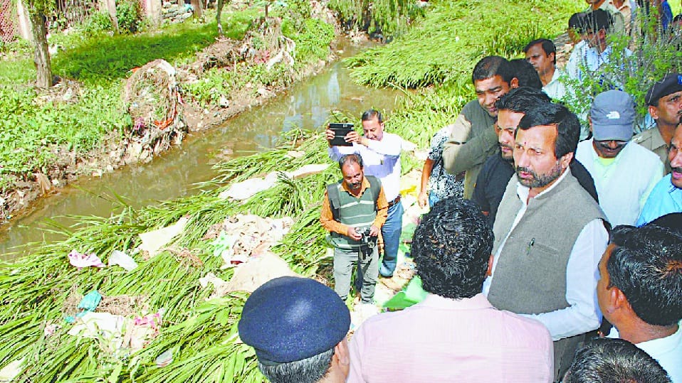 Announcement of rai gadhera