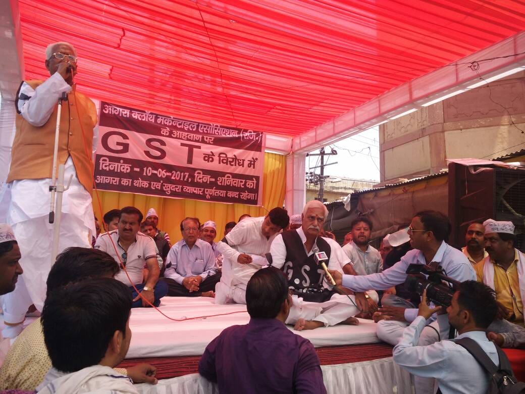 not all merchants of Agra are against of goods and services tax