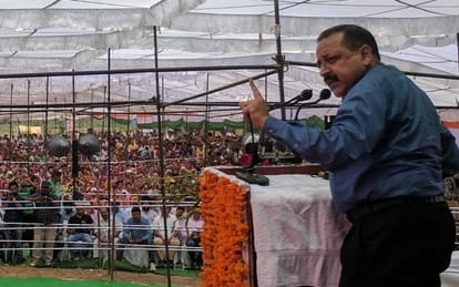 foundation stone of medical colleges laid in jammu and kashmir
