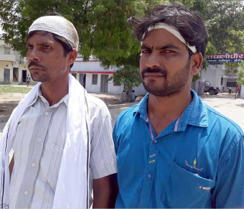Two bike riders abducted and robbed