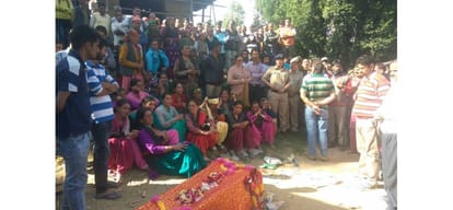 forest guard murder case mandi