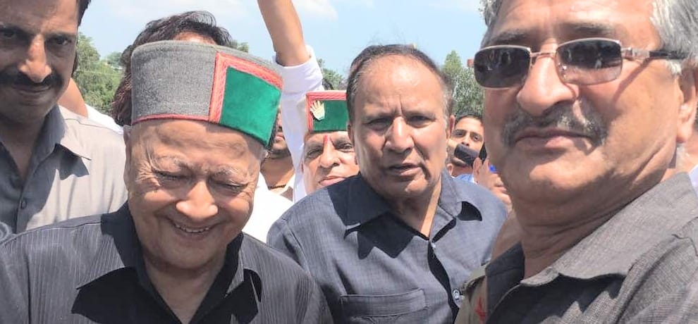 Cm virbhadra Singh Weapons will be given to forest guards