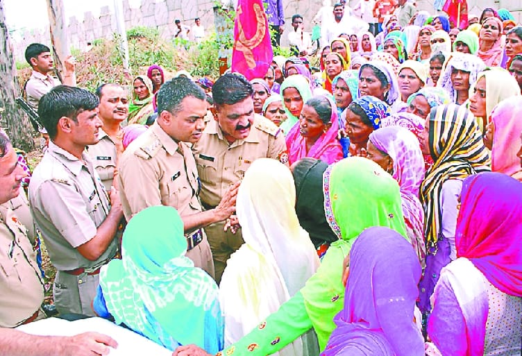 Demonstration against Chandrasekhar's arrest