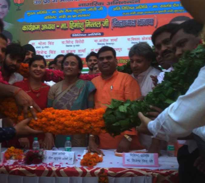 15 years of crime in two months: Bahuguna