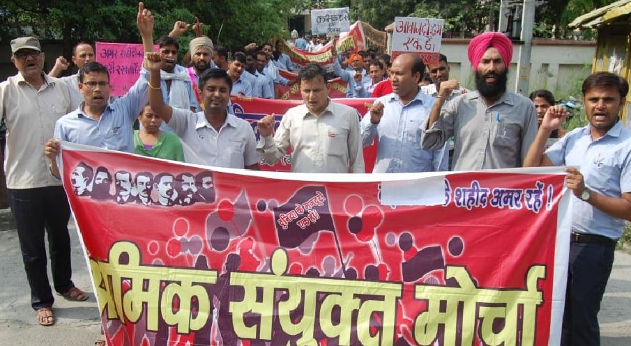 Workers on the streets against exploitation