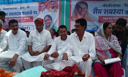 sam problem in rajasthan