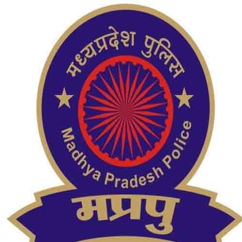 vacancies for 10th passed candidates in police salary 21000
