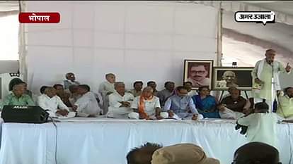 CONGRESS CALL MP CM SHIVRAJ SINGH CHAUHANS PEACE FAST AS FAKE FAST