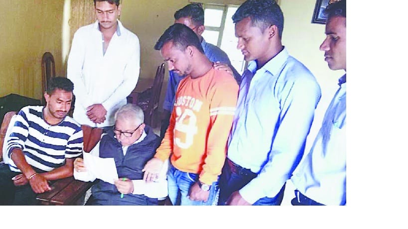 The results did not come, declared the date of examination
