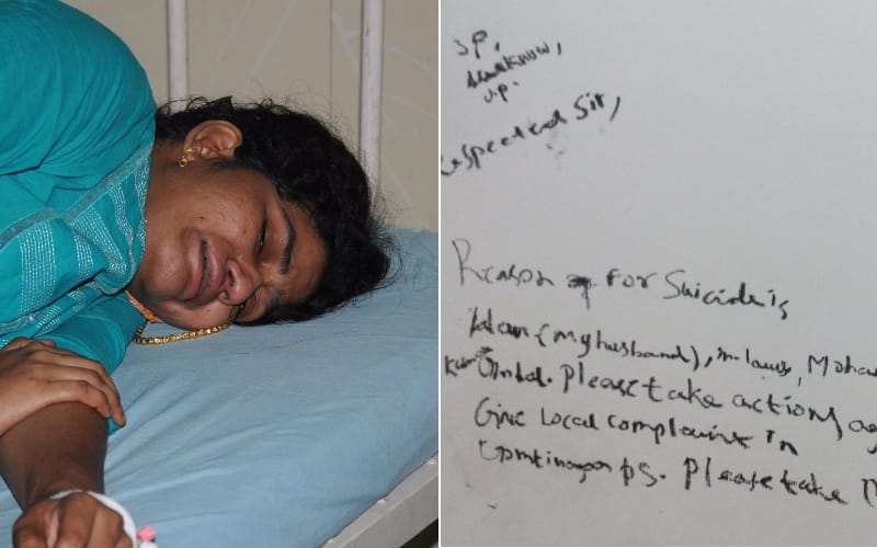 wife of metro engineer tried to commit suicide