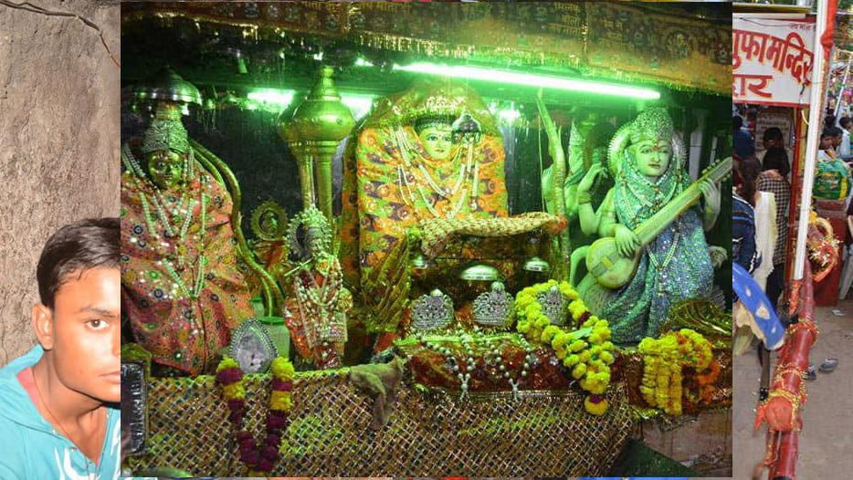 vaishno devi mandir story kanpur