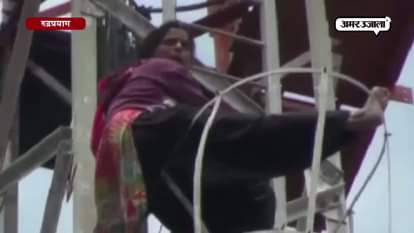 woman climbed on bsnl mobile tower in rudraprayag for her demands