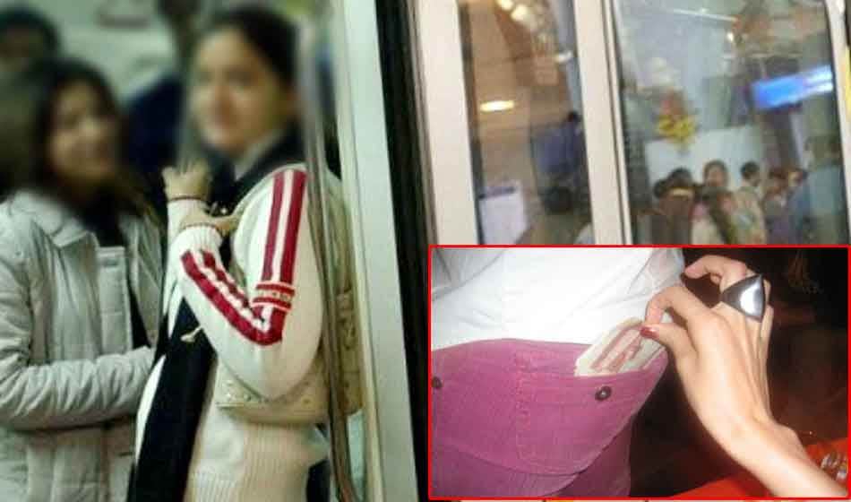 cisf report says 77 percent of pick pocketers in metro are women, cisf forms a special team