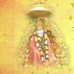 साईं अगरबत्ती