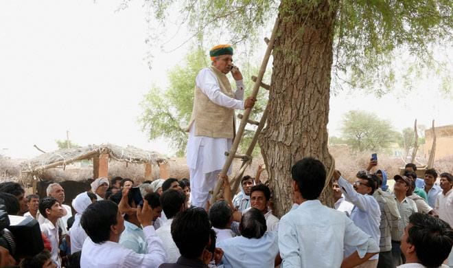 mobile network reached in village when minister climbed on tree
