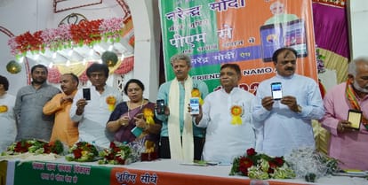 SP open pole, this Yogi minister said that now the UP will not be a corrupt officer