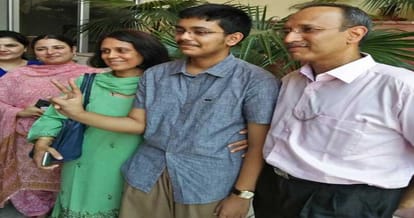 Ashish Waiker has secured All India Rank 7