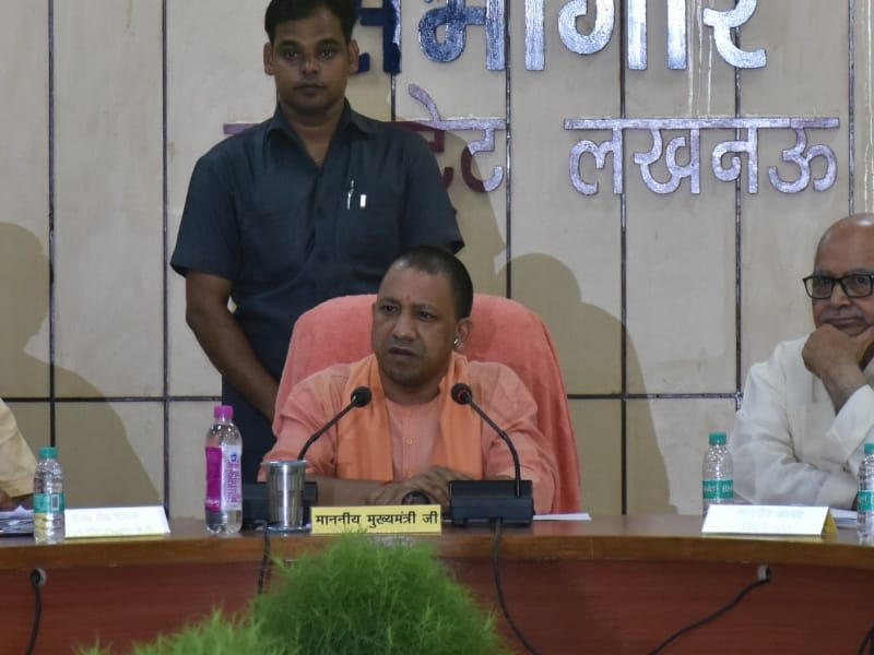 chief minister adityanath on cleanliness in Lucknow.