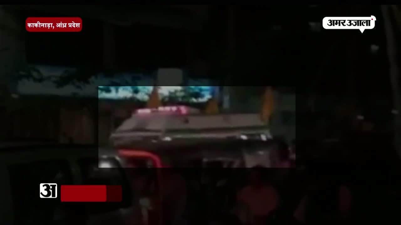 एम्बुलेंस