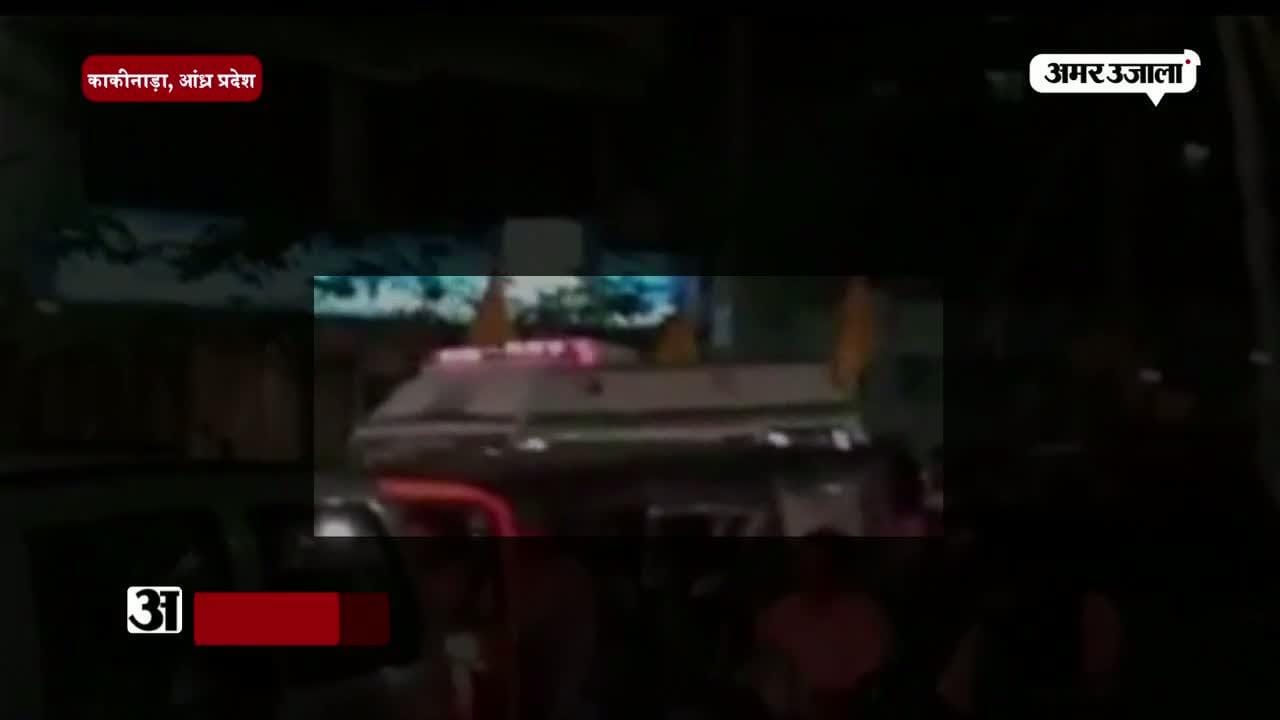 एम्बुलेंस