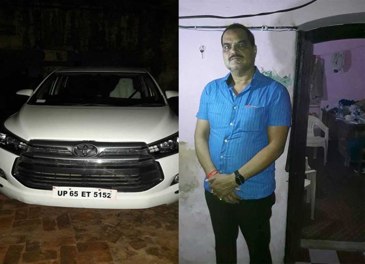 chandauli ARTO arrested,diary found from his car