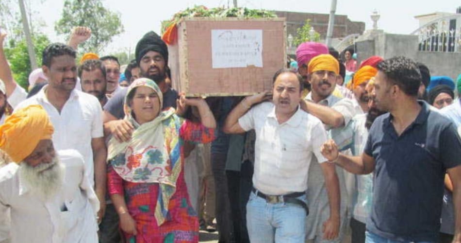 bsf jawan gurvinder singh funeral, killed in jammu kashmir terror attack