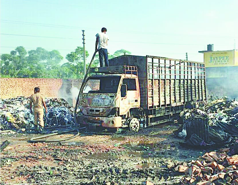 Scrap Godown caught fire 