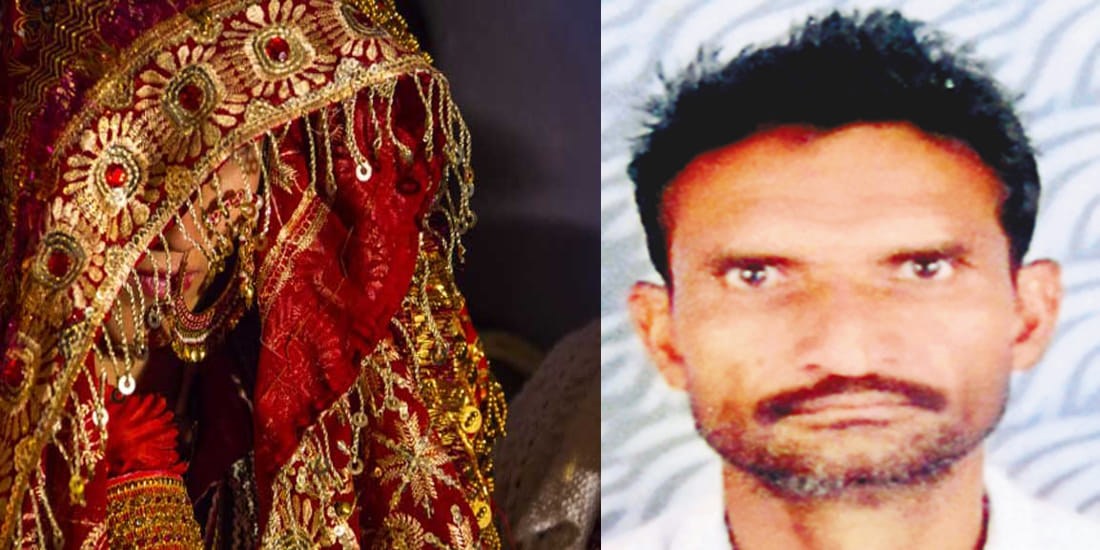 farmer choose death before daughters marriage