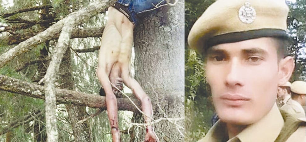 forest guard hoshiyar singh death case flaws in chargesheet