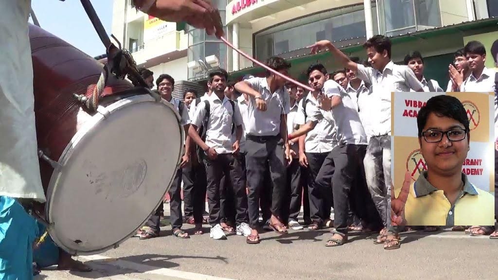 Success in achieving children in JEE advance Exam